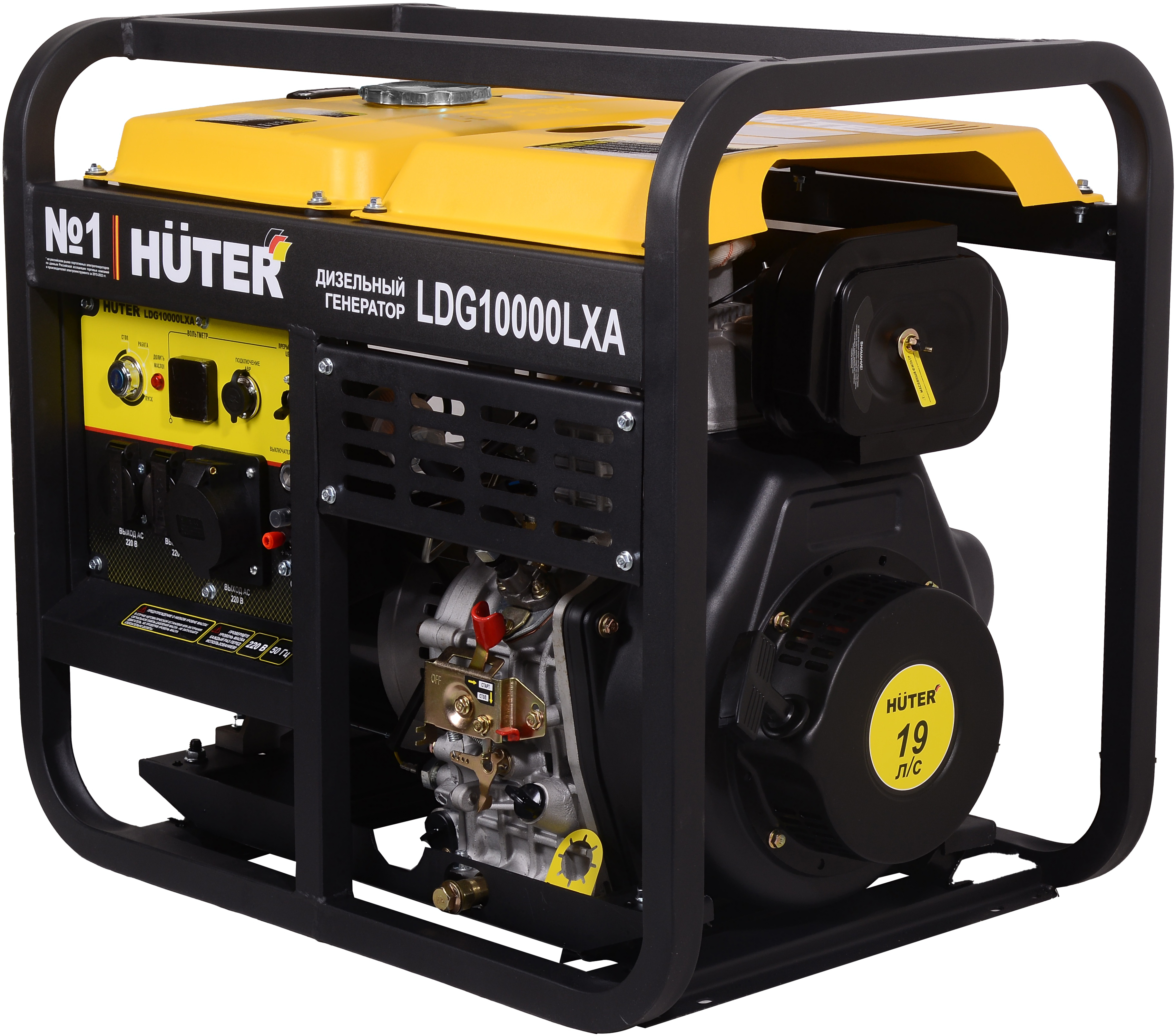 Электрогенератор дизельный LDG 10000LXА Huter