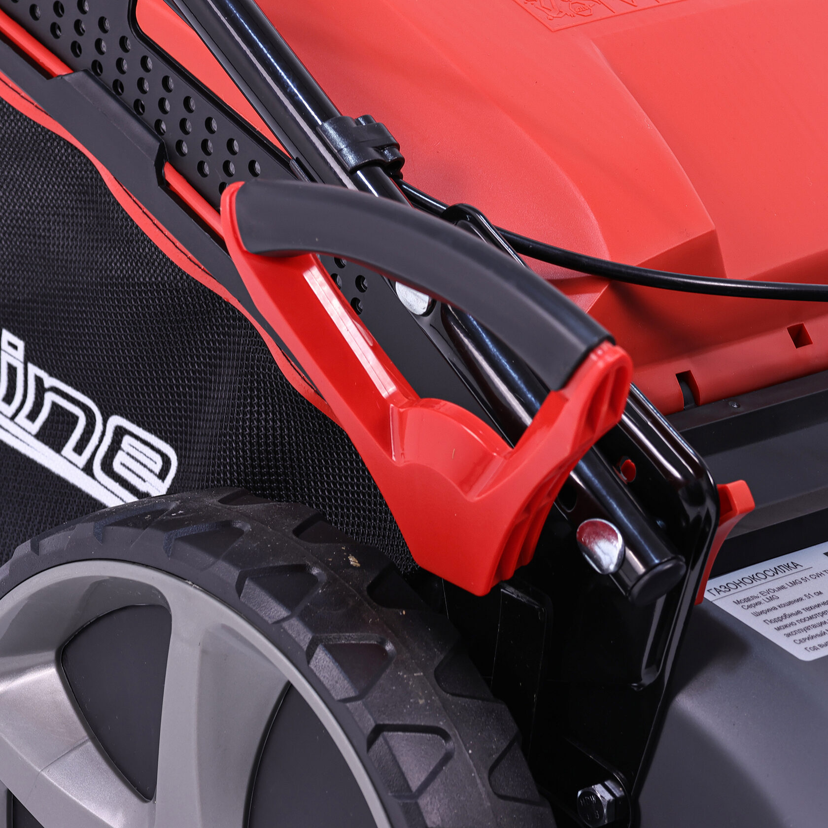 Газонокосилка бензиновая EVOline LMG 51 CVH TURN (с двигателем Honda)