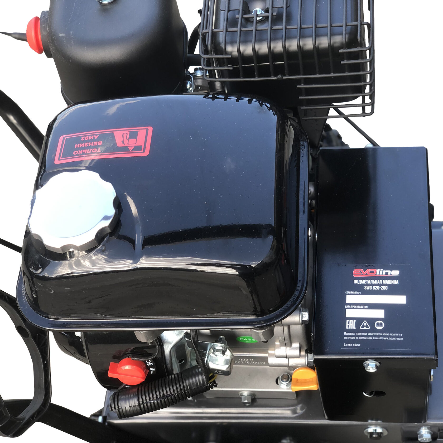 Подметальная машина EVOline SWG 620-200 (с двигателем Zongshen)