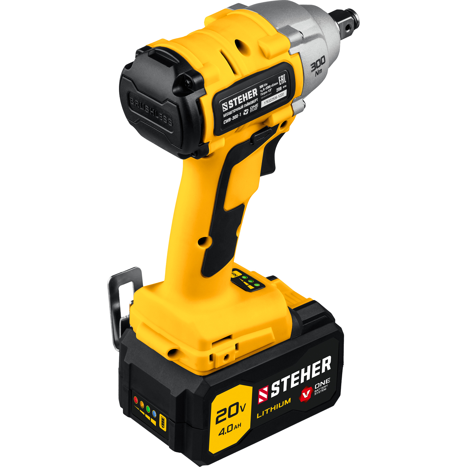STEHER V1, 20 В, 300 Н·м, 1 АКБ (4 А·ч), бесщеточный гайковерт, кейс (CWB-300-1)