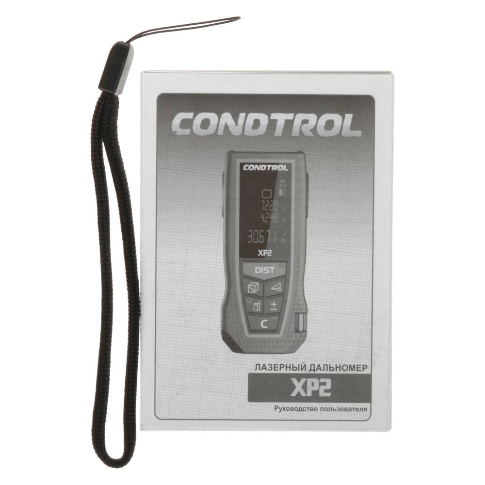 Измеритель длины лазерный CONDTROL XP2, 70 m