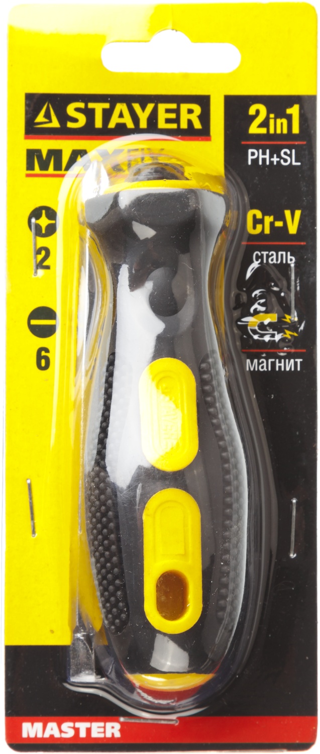 STAYER MAXFIX 70 мм переставная отвертка PH2/SL6