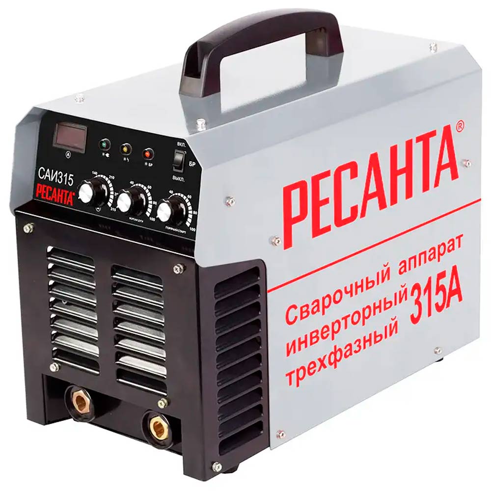 Аппарат сварочный инверторный  Ресанта САИ 315 3ф