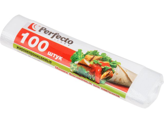 Мешки фасовочные для пищевых продуктов, 100 шт., "для завтраков", PERFECTO LINEA (46-142590)