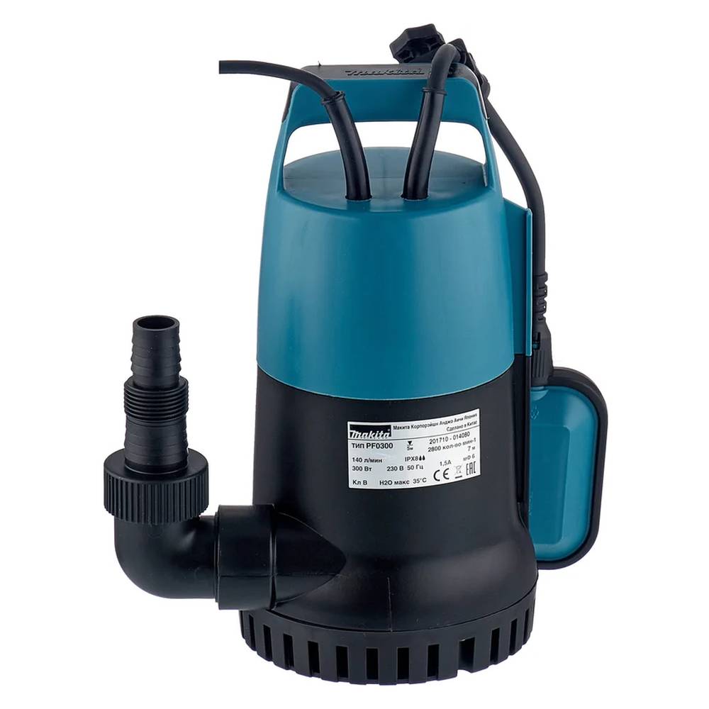 Насос дренажный погружной Makita PF0300