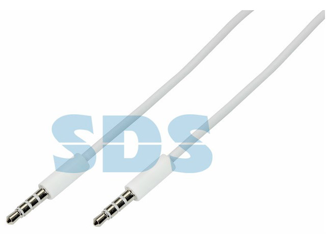 Аудио кабель 3,5 мм штекер-штекер 0,5 м белый REXANT (18-1105)