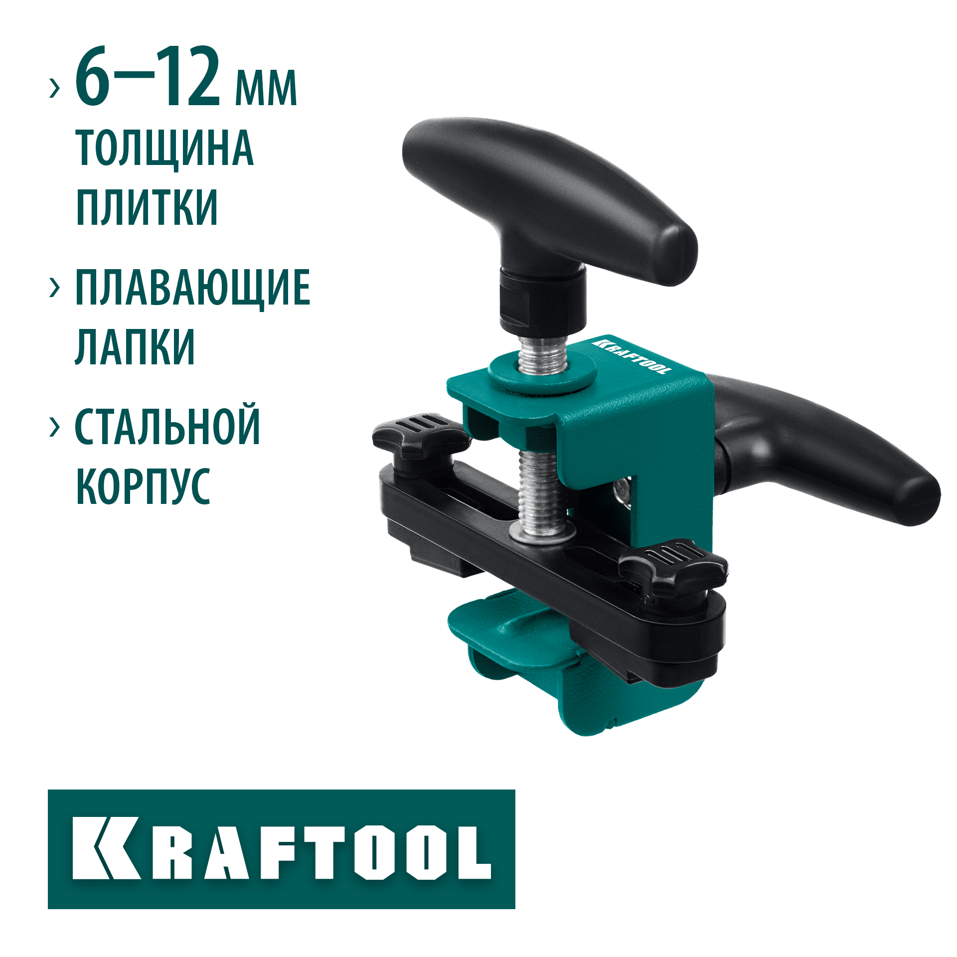 KRAFTOOL усиленный разделитель плитки (33250-1)