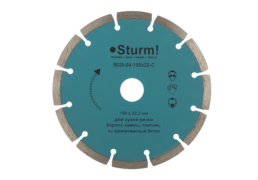 9020-04-150x22-C Алмазный диск, сухая резка, сегментный 150мм Sturm!
