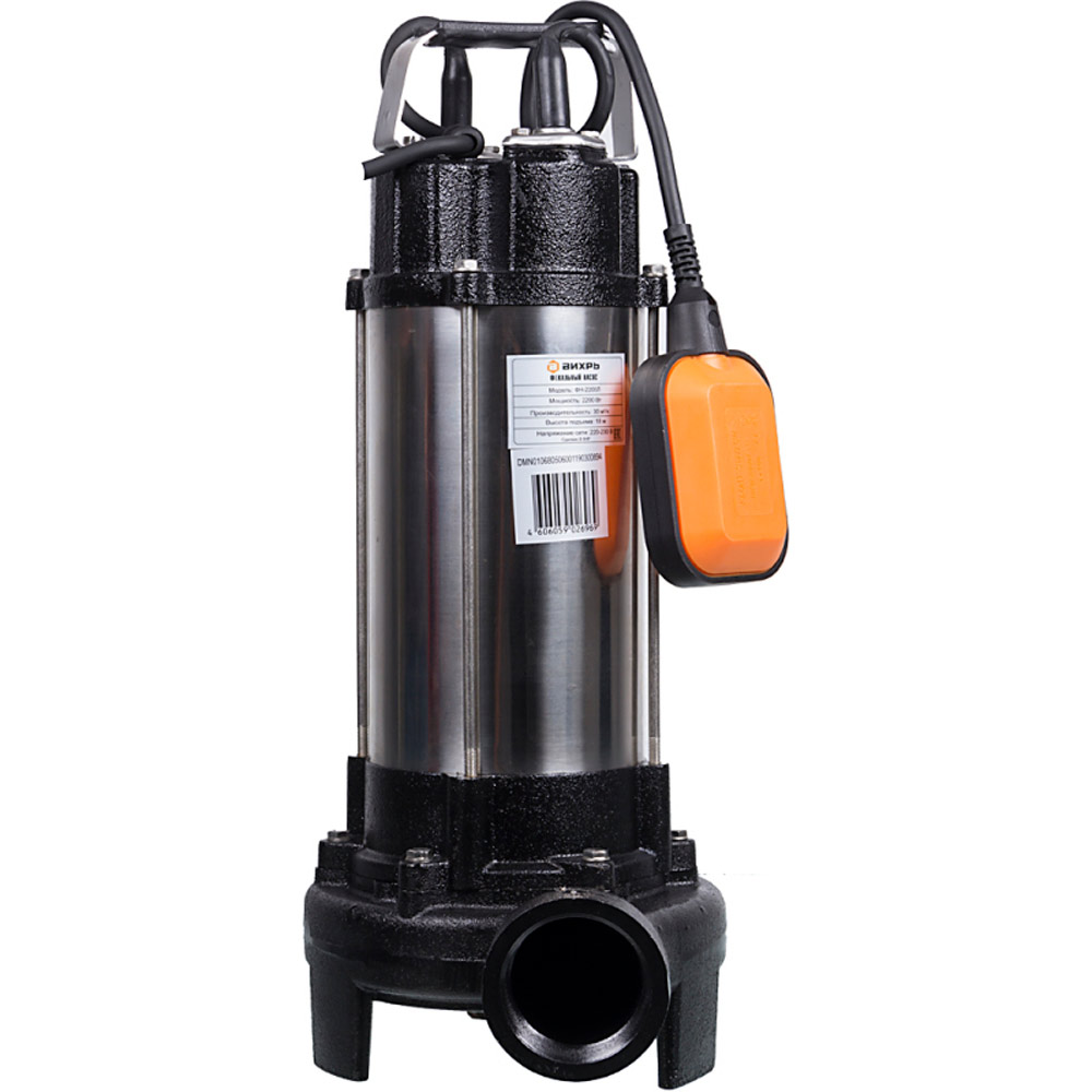 Насос фекальный Вихрь ФН-2200Л