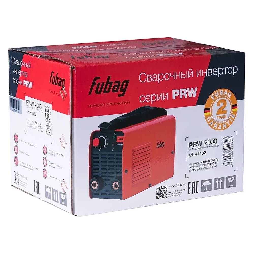 Аппарат сварочный Fubag PRW 2000