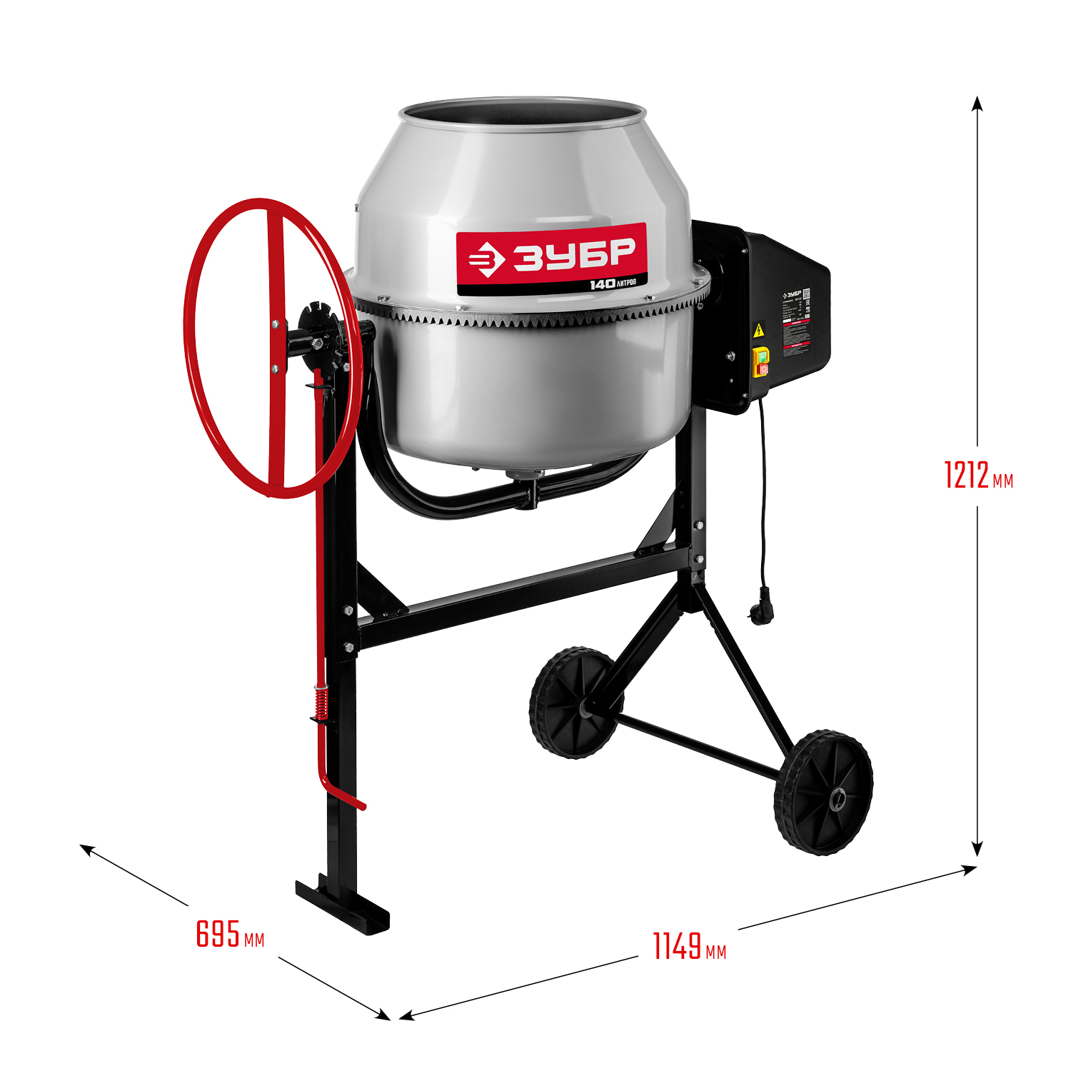 ЗУБР 140 л, 550 Вт, бетоносмеситель с чугунным венцом (БМЧ-140)
