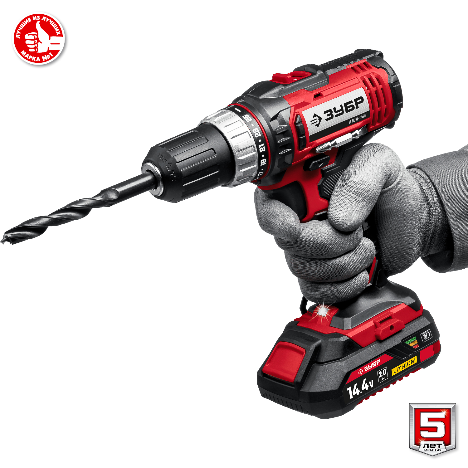 ЗУБР С1, 14.4 В, 35 Н·м, 2 АКБ (2 А·ч), дрель-шуруповерт, кейс (ДШЛ-145-22)