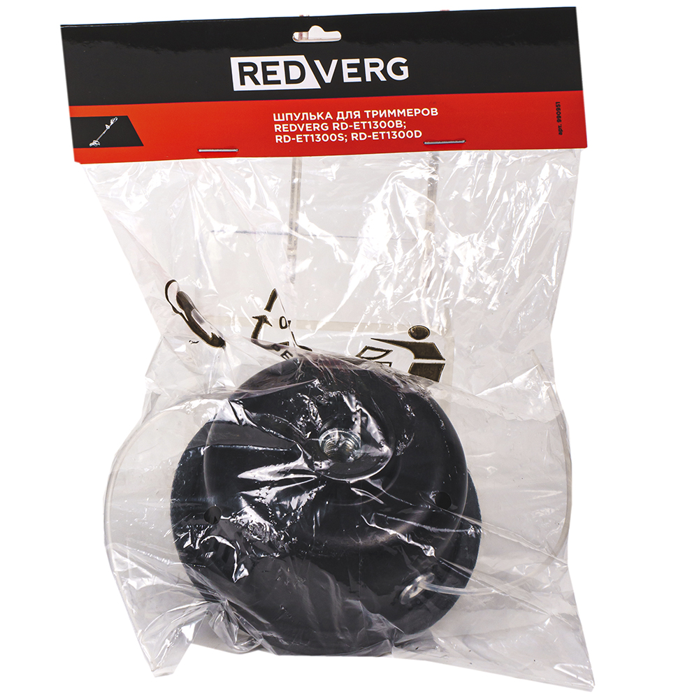 Шпулька для триммеров REDVERG RD-ET1300S; RD-ET1300D (990951)