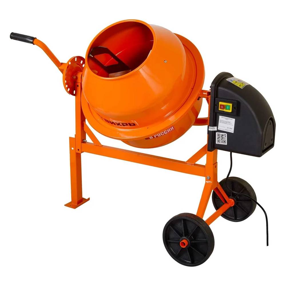 Бетоносмеситель Вихрь БМ-63