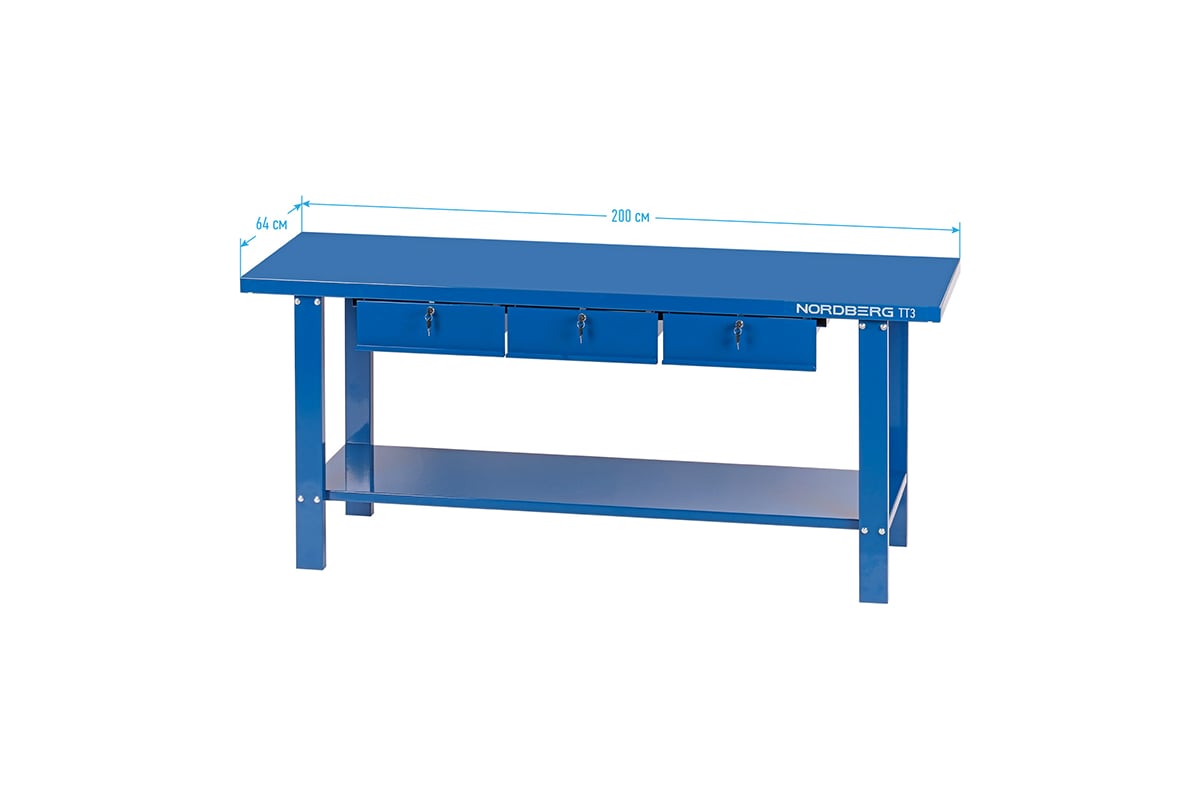 Верстак слесарный, 3 подвесных ящика NORDBERG TT3
