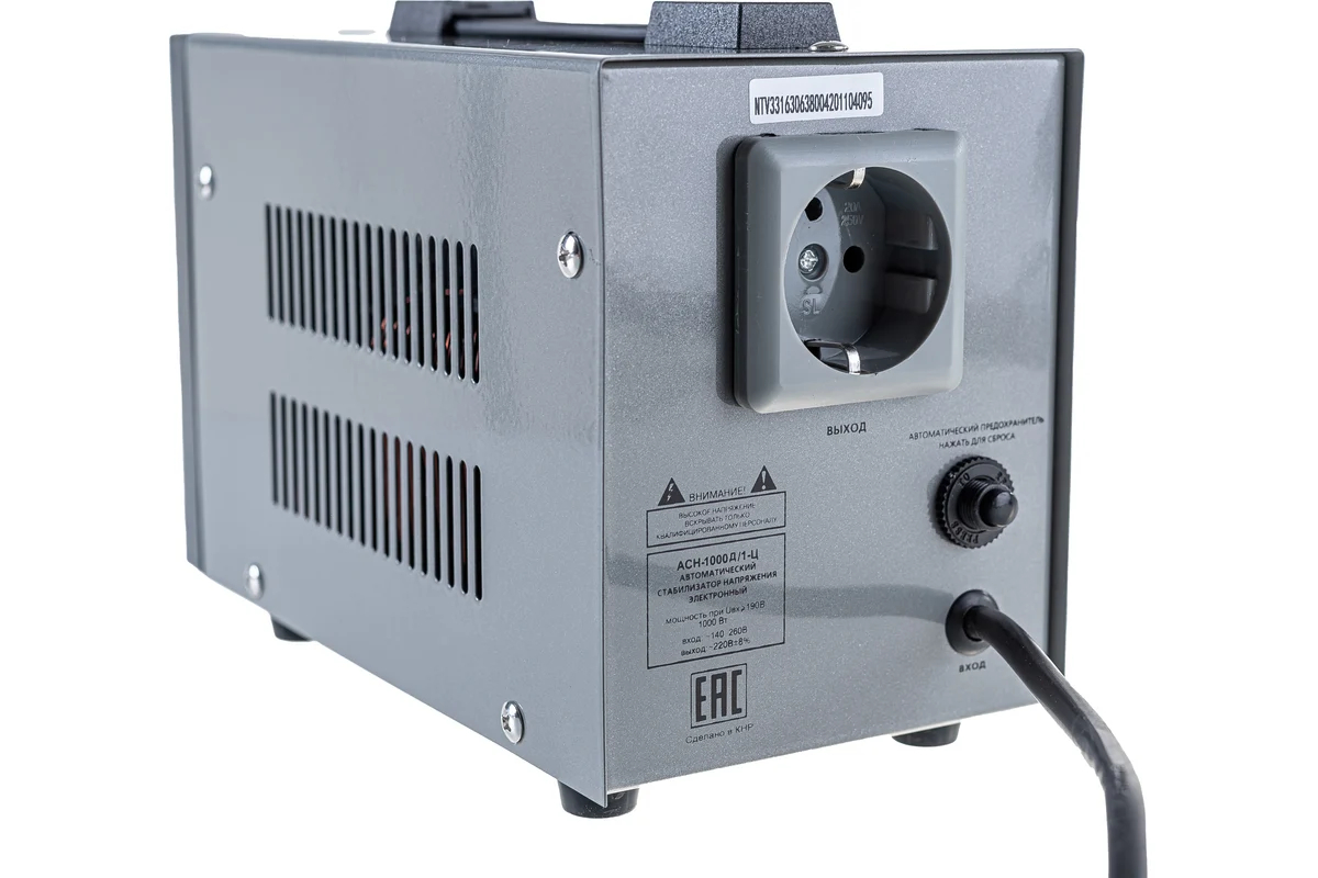 Стабилизатор АСН-1000Д/1-Ц