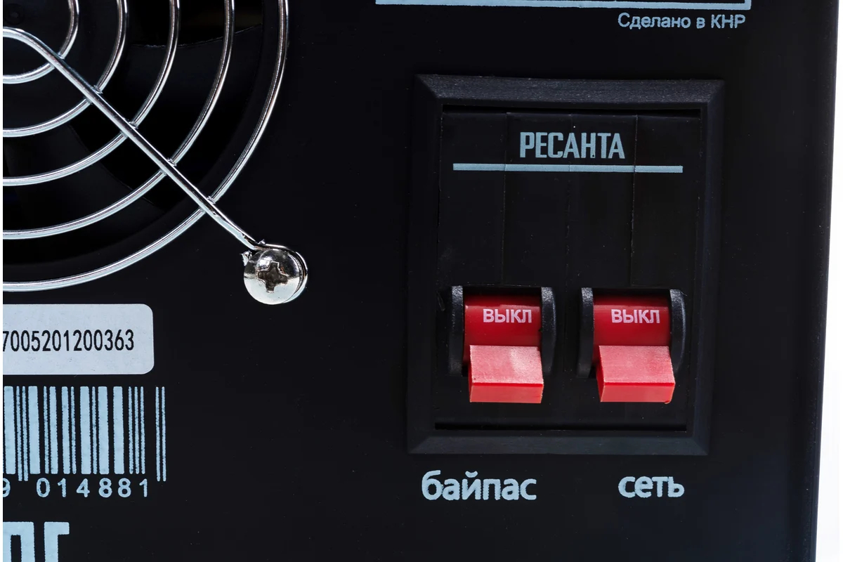 Стабилизатор напряжения Ресанта АСН-12000/1-ЭМ