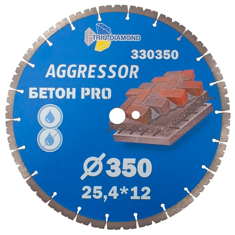 Диск алмазный Trio-Diamond 350*25,4*12 Бетон Pro AGGRESSOR 330350