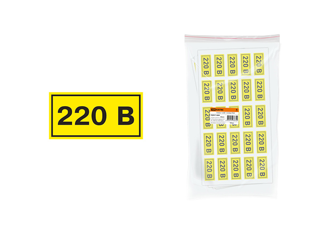 Символ "220В" TDM