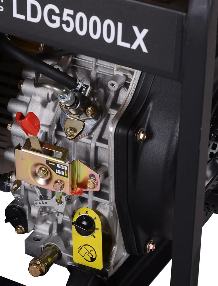 Генератор дизельный Huter LDG 5000LX