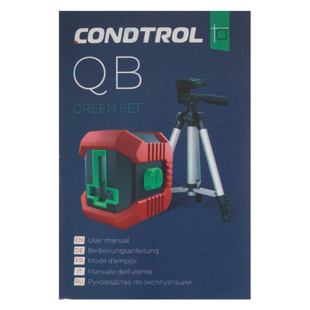 Нивелир лазерный CONDTROL QB Green Set