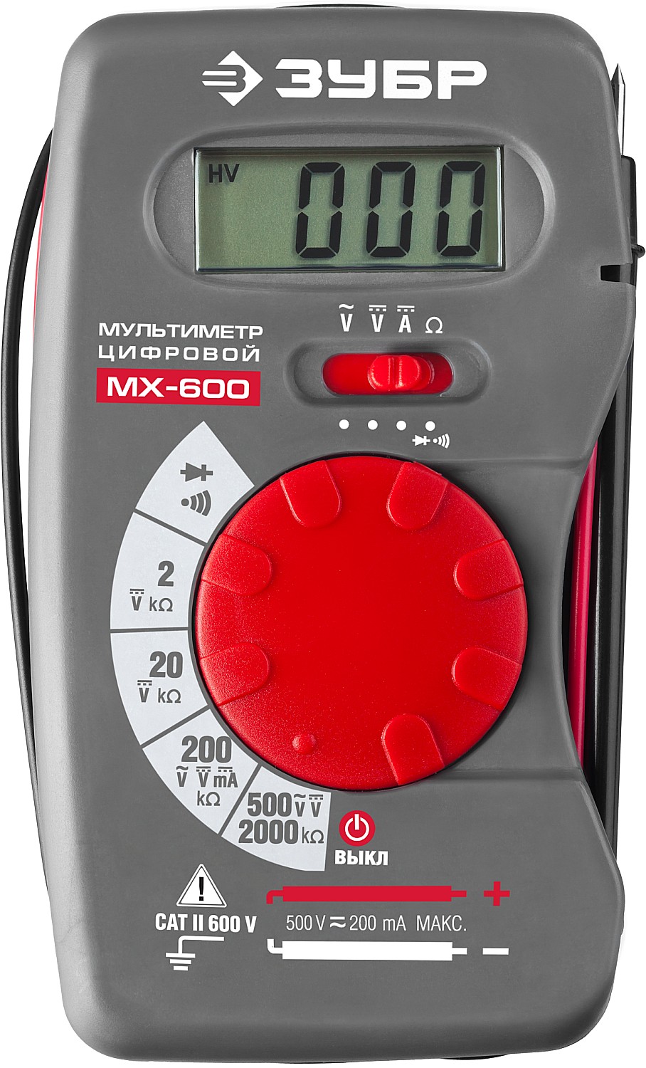 ЗУБР MX-600 Цифровой мультиметр (59800)