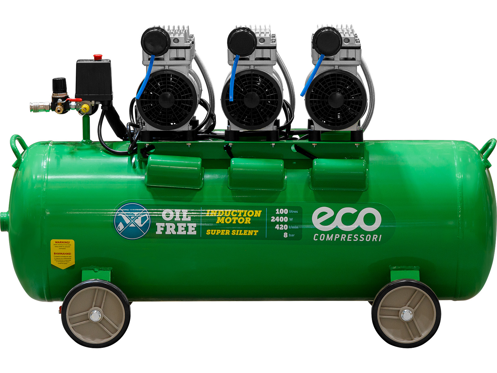 Компрессор ECO AE-100-OF1 безмасляный (420 л/мин, 8 атм, коаксиальный, безмасляный, ресив. 100 л, 230 В, 2,4 кВт) (EC2610-1)