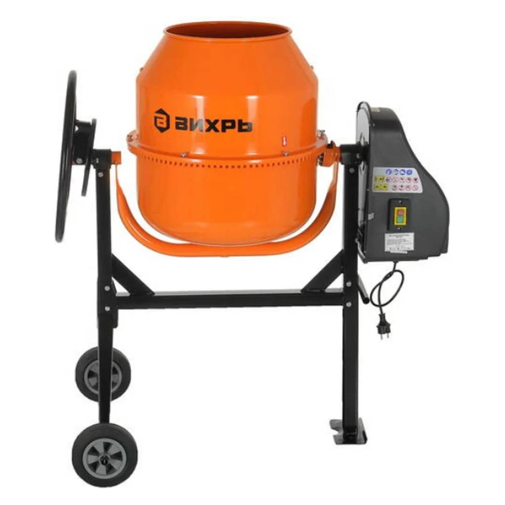 Бетоносмеситель Вихрь БМ-120