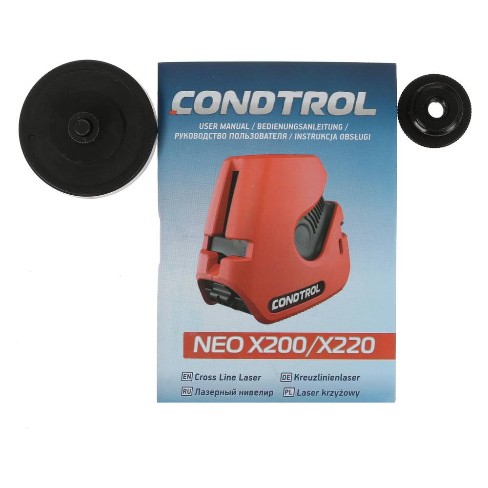 Нивелир лазерный CONDTROL NEO X200 set