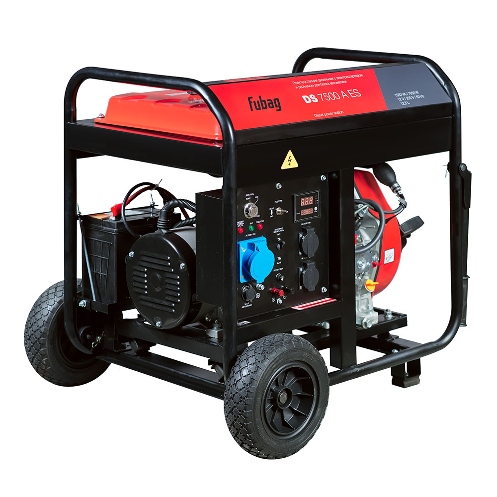Генератор дизельный FUBAG с электростартером и коннектором автоматики DS 7500 A ES