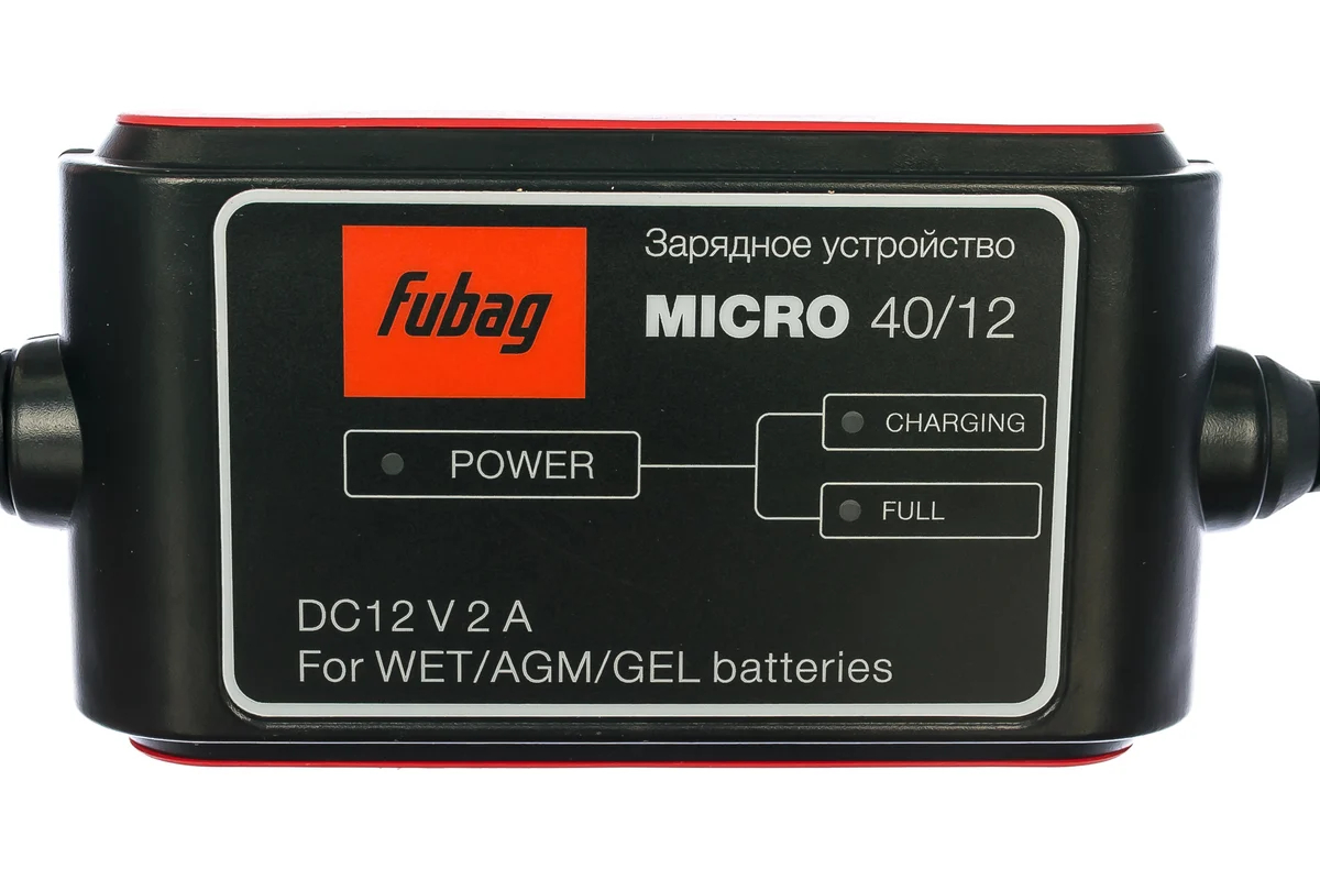 Устройство зарядное Fubag MICRO 40/12
