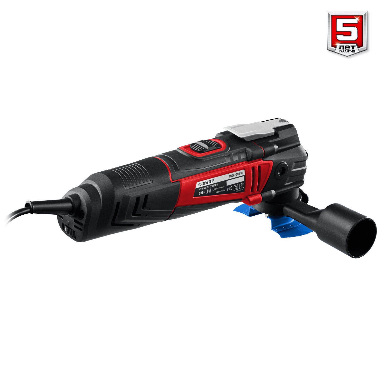 ЗУБР OQIS, 500 Вт, реноватор, кейс, набор насадок (МФИ-500 КН)