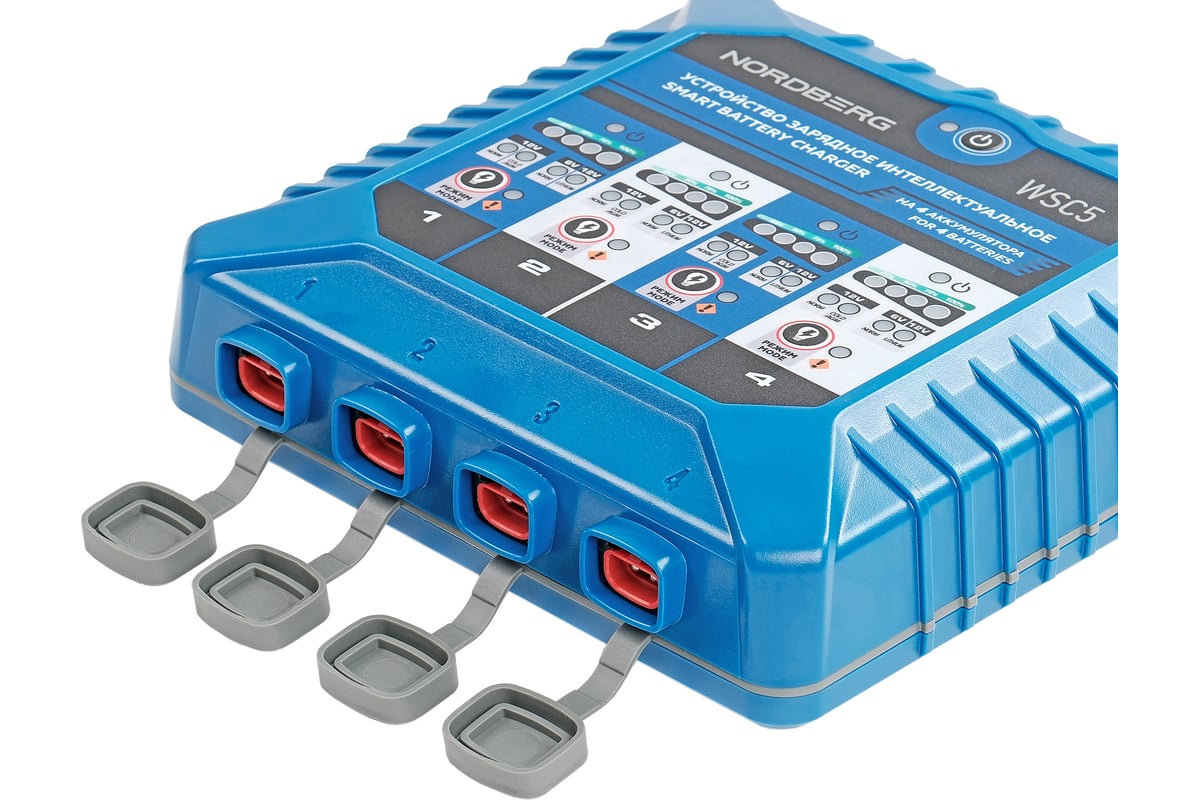 Устройство зарядное интеллектуальное 6/12V, на 4 аккумулятора NORDBERG WSC5