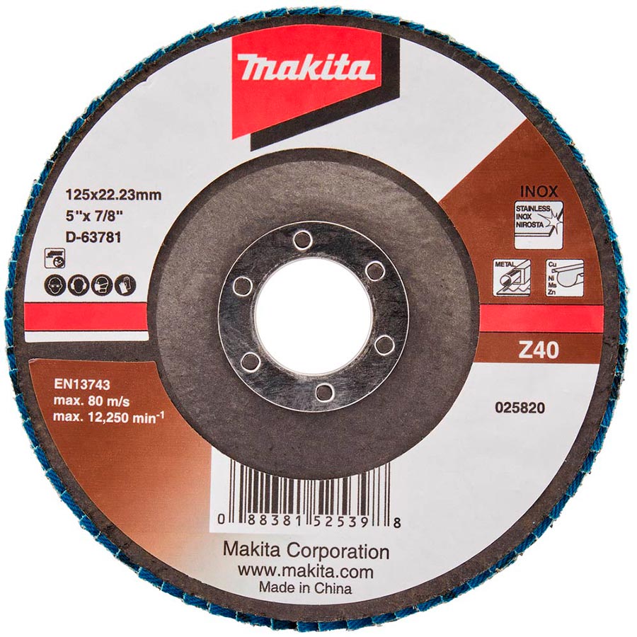 Круг лепестковый Makita торцевой (125x22, зерно 40)