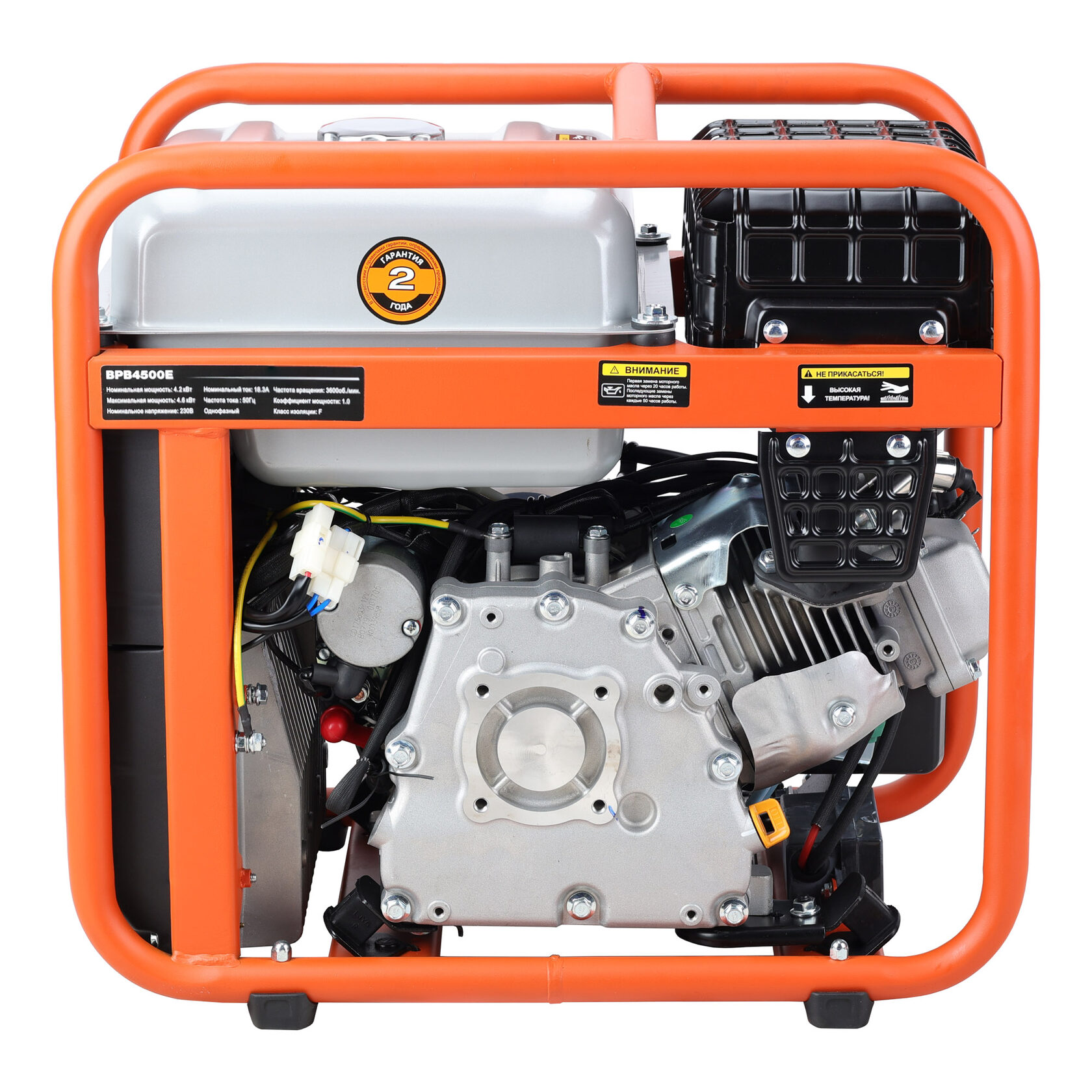 Инверторный генератор EVOline BPB 4500 E