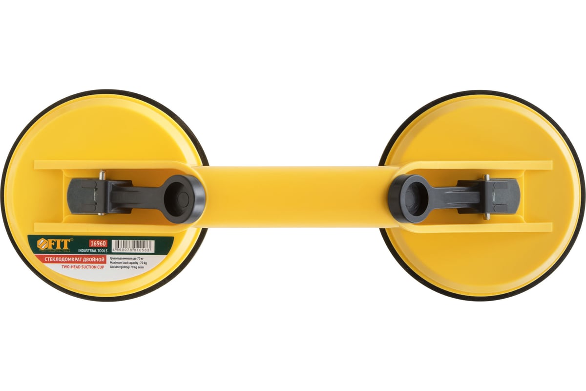 Стеклодомкрат пластиковый двойной, грузоподъемность 85 кг FIT 16960
