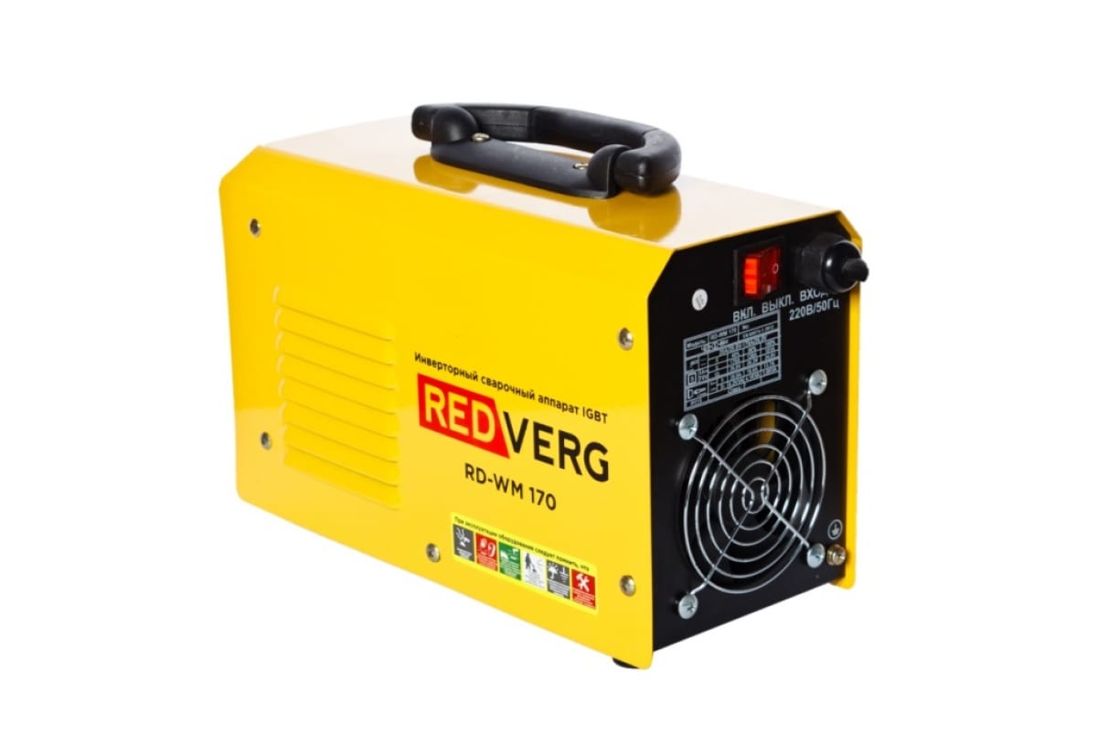 Аппарат сварочный бестрансформаторный REDVERG RD-WM 170+маска сварщика хамелеон REDVERG RD-WM 305 (АСФ100)