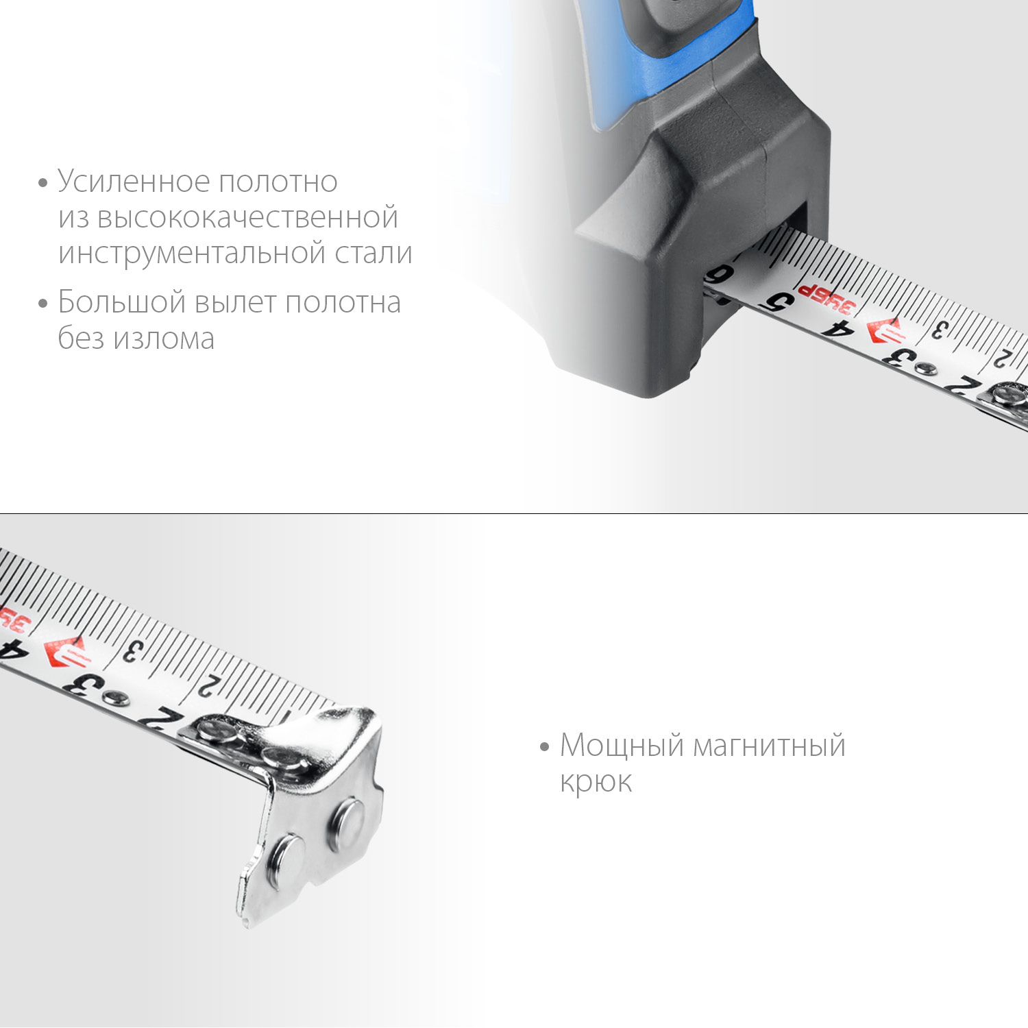 ЗУБР ЭКСПЕРТ, 10 м х 25 мм, рулетка с автостопом, Профессионал (34057-10-25)