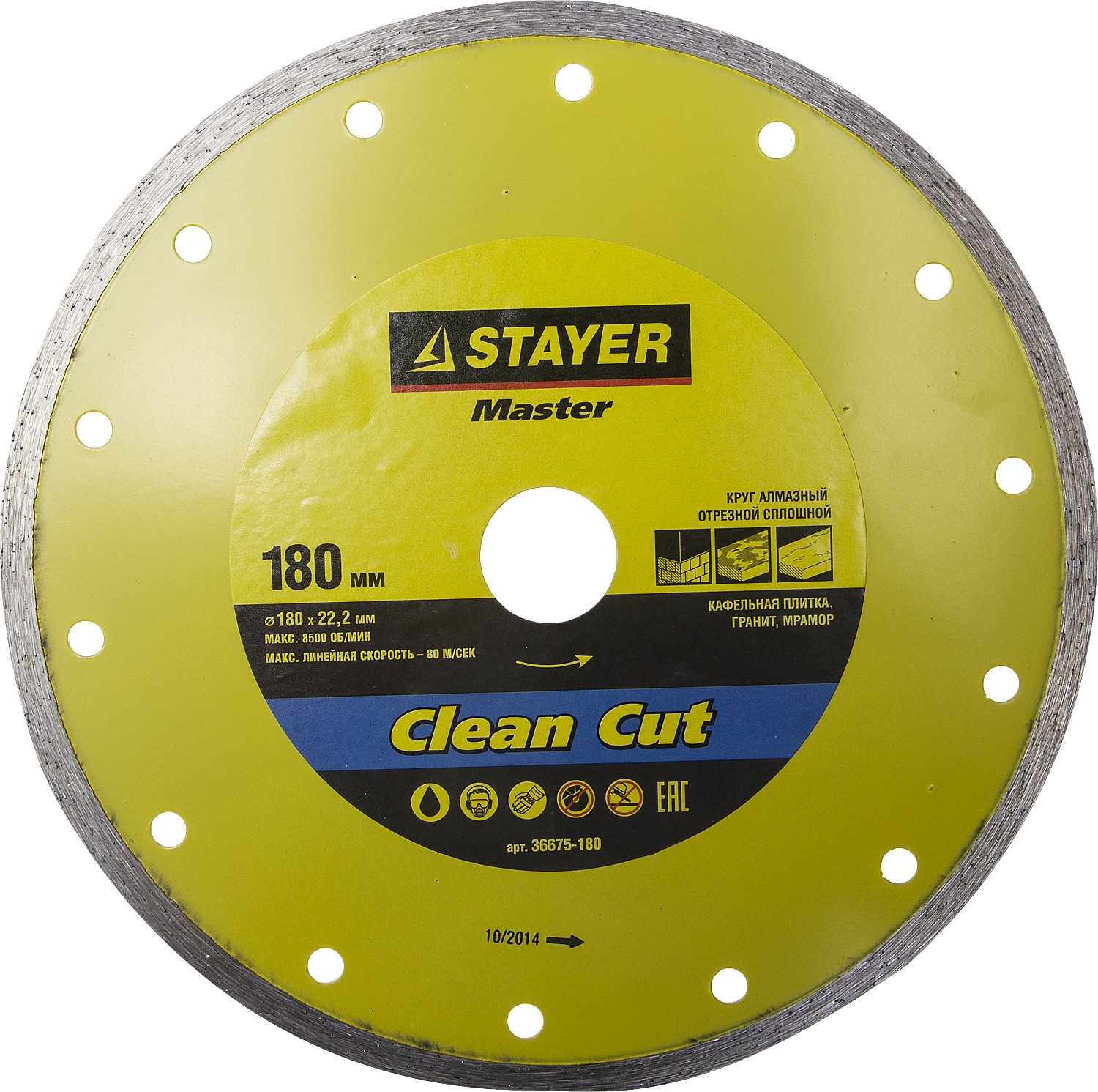 STAYER CERAMIC 22 180 мм (22.2 мм, 5х2.2 мм), алмазный диск (36675-180)