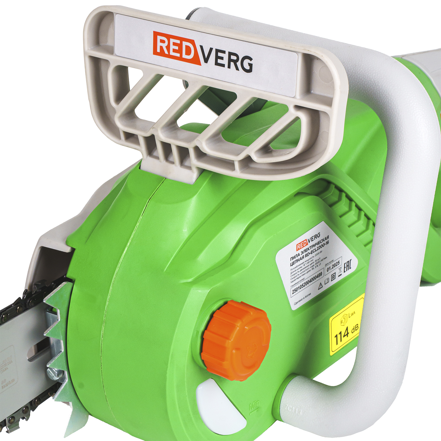 Пила цепная электрическая REDVERG RD-ECL2200-16