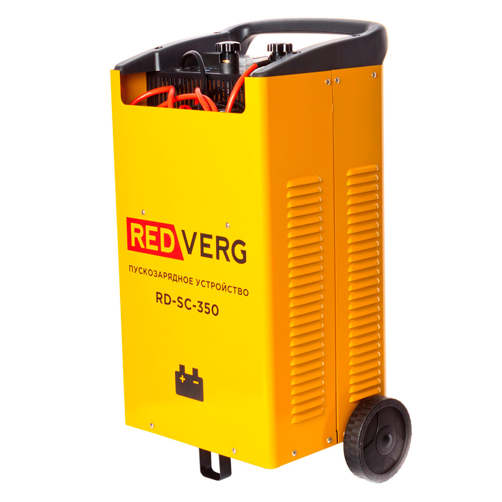 Устройство пуско-зарядное REDVERG RD-SC-350