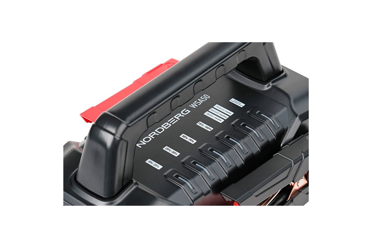 Устройство пусковое портативное 5/9/12/24V, емкость 56 Aч, WSA50