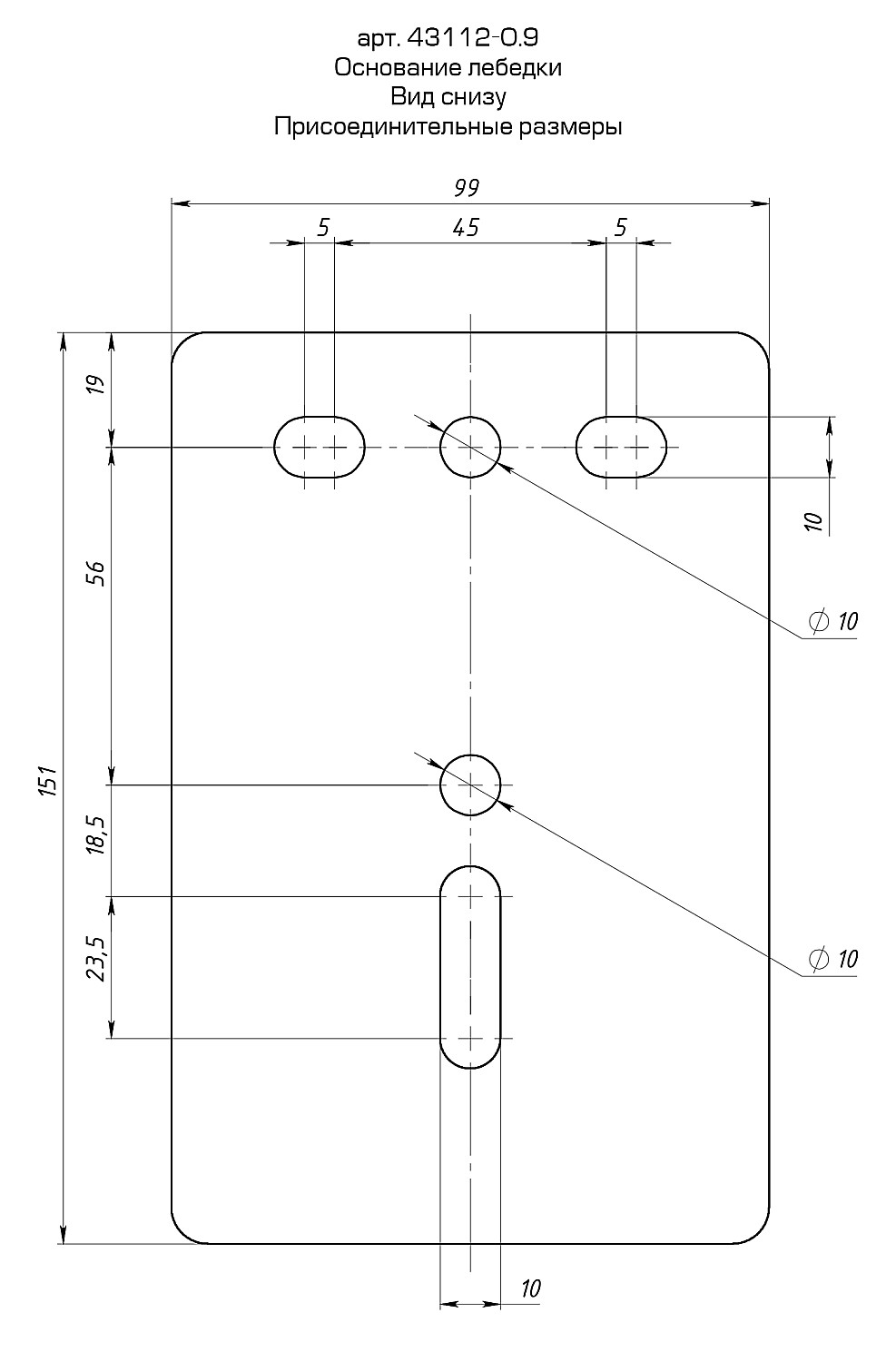 STAYER MAXPull, 0.9 т, 8 м, ручная барабанная тросовая лебедка (43112-0.9)