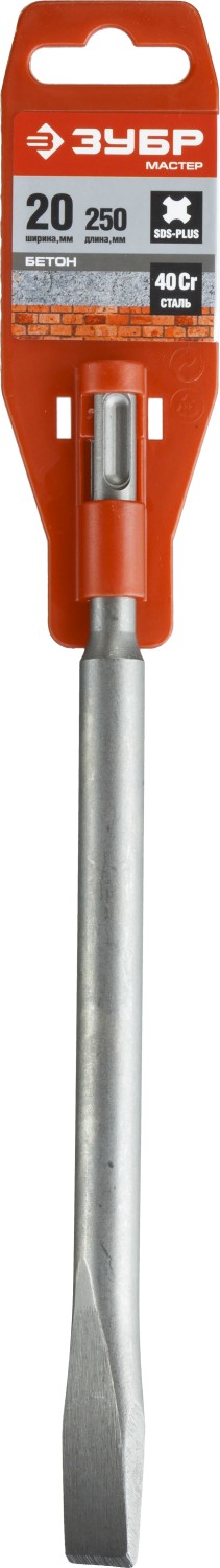 ЗУБР 20 x 250 мм, SDS-Plus, пикообразное зубило (29232-20-250)