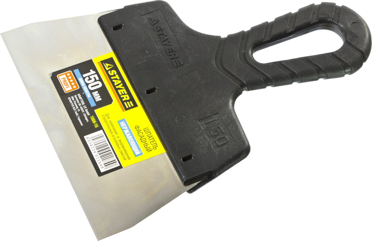 STAYER PROFlat, 150 мм, пластиковая ручка, нержавеющий фасадный шпатель, Professional (1008-15)