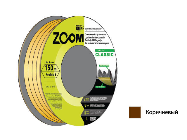Уплотнитель "E" коричневый 9x4 мм сдвоенный профиль (2х75м) ZOOM CLASSIC (02-2-4-111)