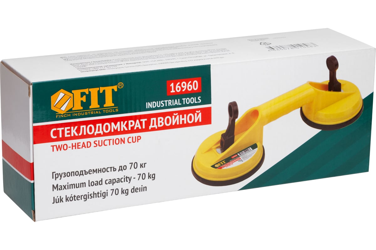 Стеклодомкрат пластиковый двойной, грузоподъемность 85 кг FIT 16960