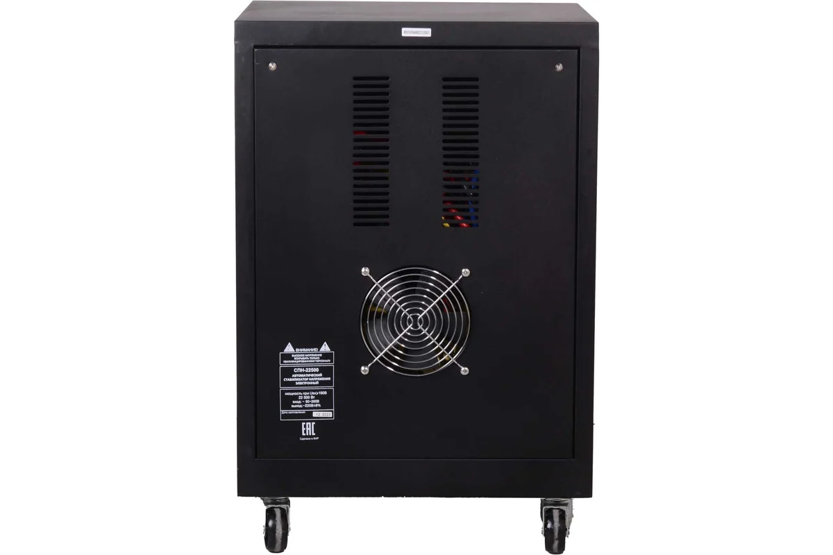 Стабилизатор напряжения Ресанта СПН-22500