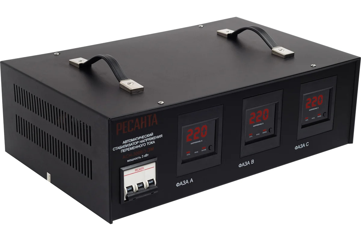 Стабилизатор напряжения Ресанта АСН-3000/3-ЭМ
