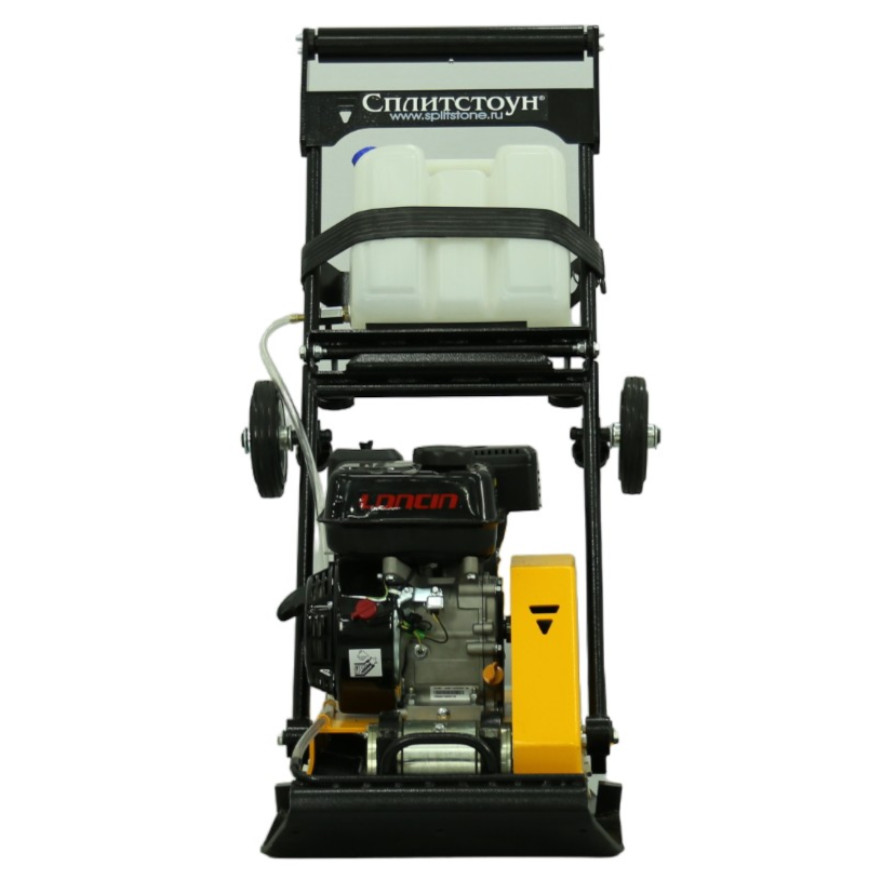 Виброплита Сплитстоун VS-244 (Loncin G160F; 4,8HP;VS244-LC-M2.12-02 (МЗ)